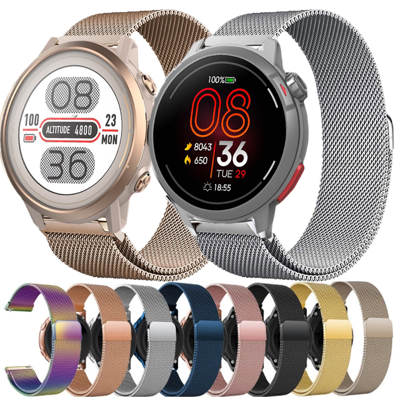 20mm 22mm Milanese Loop Strap  - Milanese Loop Magnetic recension och pris