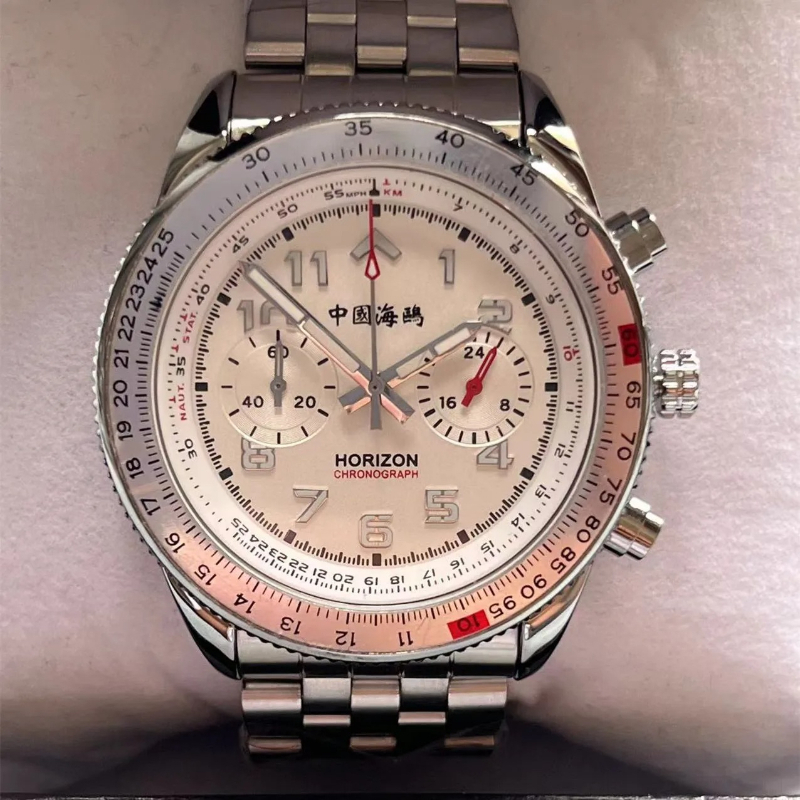 Fashion Casual 42mm 1963 China - Canvas Strap Watch recension och pris