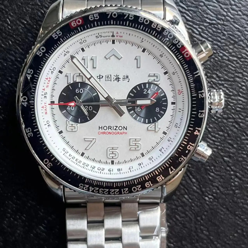 Fashion Casual 42mm 1963 China - Canvas Strap Watch recension och pris